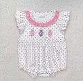 GIRLS • Tiny Dancer Bubble