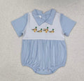BOYS • Little Mallard Bubble